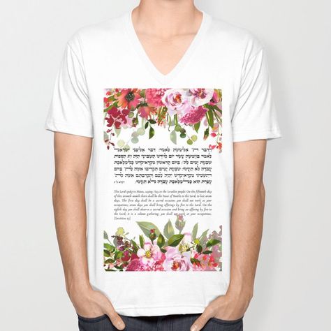 Sukkot Torah (Bible) Quote in Hebrew and English - Sukkah Decor Unisex V-Neck by Joanna Maria's Judaica. More at modernjudaica.online | Jewish Holidays | Torah about Sukkot | Festival of Booths | Sukkah Decorations | How to decorate your Sukkah | Jewish Gift Ideas | #JewishHolidays #Sukkot #Sukkah #Hebrew #Judaica #JewishArt #Watercolor #tee Sukkah Decor, Sukkah Decorations, Festival Booth, Sukkot, Bible Quote, Jewish Gifts, Jewish Holidays, Jewish Art, Torah