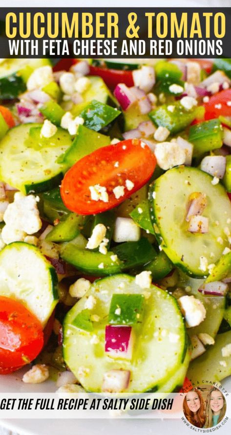 Cucumber Dishes, Tomato Salad With Feta, Cucumber Tomato Feta Salad, Tomato Feta Salad, Salty Side Dish, Cucumber And Tomato Salad, Cucumber And Tomato, Clean Eating Vegetarian Recipes, Salad Cucumber