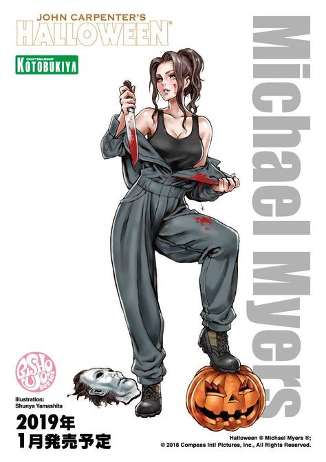 An illustration of the Halloween Michael Myers bishoujo concept by Shunya Yamashita and Kotobukiya! Click the link to see photos and discover where to buy this great statue! #MichaelMyers #Halloween #Kotobukiya #bishoujo #statue Female Horror Characters, Michelle Myers, John Carpenter Halloween, Slasher Movies, Horror Movie Art, Horror House, Michael Myers Halloween, Bd Comics, Classic Horror Movies