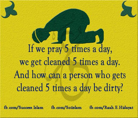 If We Pray 5 Times A Day,..... How To Pray, Heart And Soul, Heart Soul, Quotes Quotes, The Body, Islamic Quotes, Quotes, Quick Saves