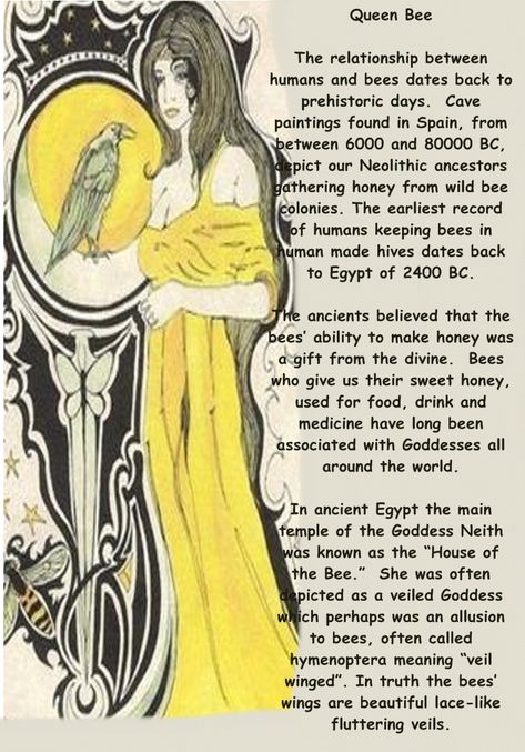 The Bee Goddess Calls by Judith Shaw Art by Artist Carole Anzolletti Honey Bee Spirit Animal, Bee Witchcraft, Bee Spirit Animal, Alchemy Illustration, Bee Aesthetic, 13 Moons, Bee Face, Goddess Spirituality, Ancient Egyptian Deities