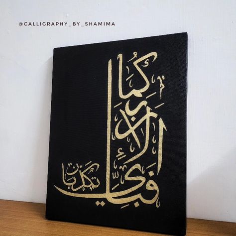 Arabiccalligraphy islamicart goldleaf artists canvas painter acrylic small business small business owner viral Arabic Calligraphy In Black Canvas, Arabic Calligraphy Black Background, Gold Leaf Calligraphy Arabic, Urdu Calligraphy Art On Canvas, Black Arabic Calligraphy, Arabic Canvas Calligraphy, Calligraphy On Black Canvas, Arabic Calligraphy Background Ideas, Calligraphy Alphabet Arabic