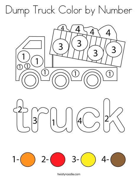 Dump Truck Color by Number Coloring Page - Twisty Noodle Construction Truck Coloring Pages, Preschool Travel, Construction Theme Preschool, Preschool Journals, Theme Preschool, Twisty Noodle, Police Truck, Truck Coloring Pages, Construction Theme