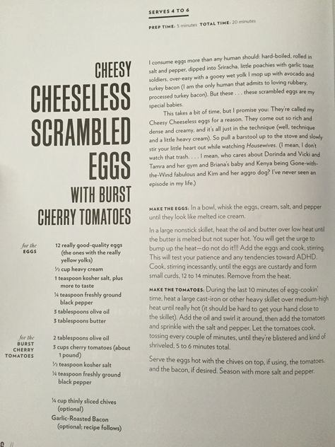 Chrissy Teigen's Cheesy Cheeseless Scrambled Eggs with Tomatoes Chrissy Teigen Cookbook, Chrissy Teigen Recipes, Eggs Tomato, Pioneer Woman Recipes, Breakfast Of Champions, Chrissy Teigen, Breakfast Breads, How To Cook Eggs, Scrambled Eggs