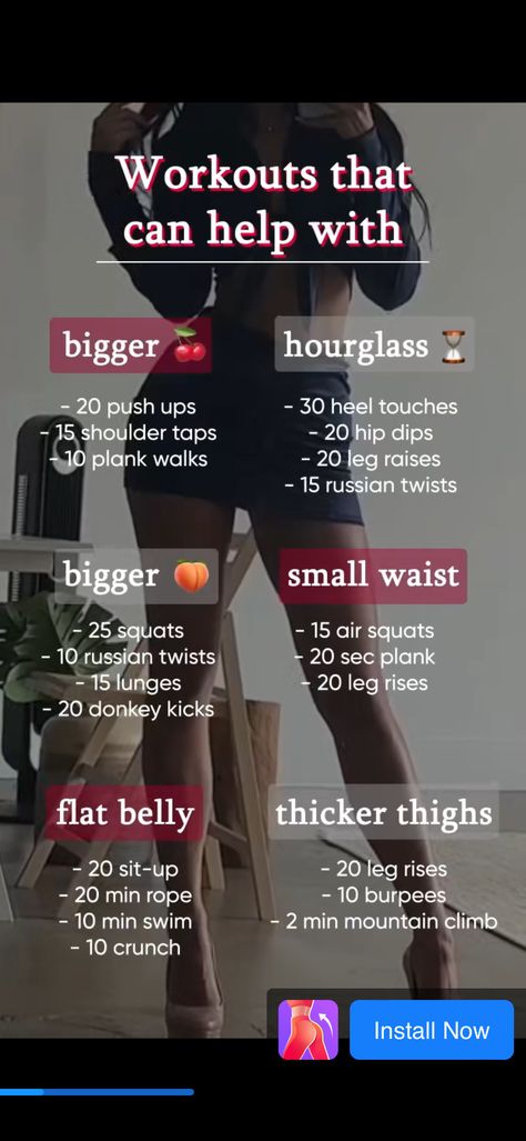 Thick Thighs Workout, Thicker Thighs, How To Get Bigger, Heel Touches, Hips Dips, Breast Workout, Air Squats, Donkey Kicks, Russian Twist