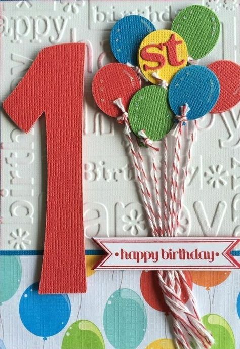 Cricut Birthday Cards, 1st Birthday Card, Old Birthday Cards, First Birthday Cards, Homemade Birthday Cards, 1st Birthday Cards, Girl Birthday Cards, Birthday Cards For Boys, Boy Cards