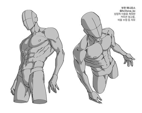 남성 근육, Male Art Reference, Human Anatomy Drawing, Body Drawing Tutorial, Hand Drawing Reference, Human Anatomy Art, Anatomy Sketches, Different Poses, Body Reference Drawing