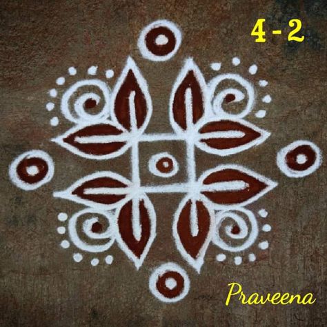 Simple Rangoli With Dots, Rangoli Designs Videos, Easy Rangoli Designs Videos, Very Easy Rangoli Designs, Rangoli Designs Simple Diwali, Rangoli Designs Photos, Rangoli Simple, Alpona Design, Simple Kolam