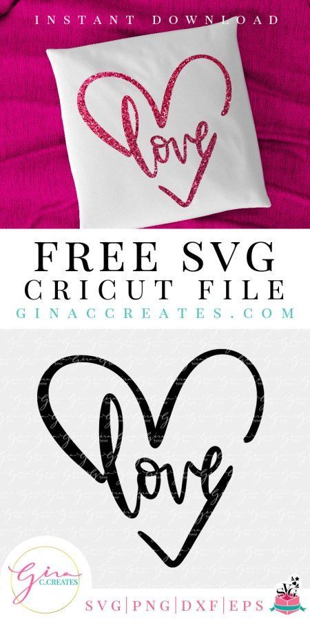 Insane in the Mom Brain Free Cut File Cricut Valentines Shirts, Love Svg Free, Valentine Svg Free, Cricut Valentine Ideas, Free Valentine Svg Files, Valentines Day Designs, Cricut Valentines, Valentine Svg Files, Cricut Svg Files Free