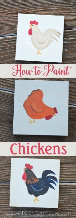 How to Paint Fun Chickens, an easy to paint tutorial in acrylics. Great for DIY decor, crafts, kids art projects. Paint Tutorial, Chicken Crafts, Chicken Painting, Wood Art Projects, Chicken Decor, Chicken Art, Crafts Kids, Diy Decor Crafts, Painting Lessons