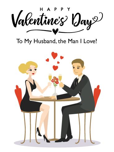 Card For Husband Birthday, Happy Valentine's Day Husband, Happy Valentine Images, Happy Kiss Day Images, Valentines Day Husband, Happy Valentines Day Gif, Happy Kiss Day, Happy Valentines Day Wishes, Happy Valentine Day Quotes