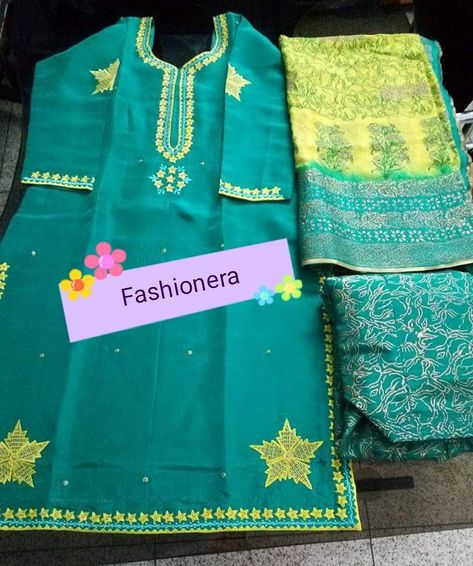 Machine Embroidery Designs For Suits Salwar Kameez, Block Painting Punjabi Suit, Designer Punjabi Suits Patiala, Punjabi Suits Patiala, Designer Suits For Wedding, Punjabi Suits Party Wear, Dupatta Designs, Punjabi Suits Designer Boutique, Embroidery Suits Punjabi