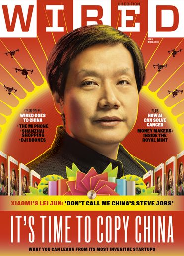 Chinese technology giant Xiaomi has been accused of copying Apple -- but CEO Lei Jun is building a very different type of company Magazine Cover Inspiration, Layout Reference, Magazines Cover, Wired Magazine, Magazine Inspiration, Tech Industry, Picture Editor, Cover Magazine, Cover Inspiration