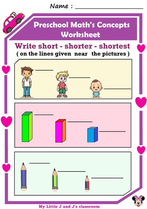 preschool math- short shorter shortest -printable worksheet Short Shorter Shortest Worksheet, Math Board, Math Boards, Math Concepts, Preschool Math, Cake Decoration, Printable Worksheets, Preschool, Cake