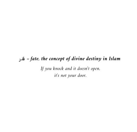 Islamic Qoutes About Relationship, Intention Quotes Islam, Quotes About Fate, Islamic Destiny Quotes, Peace In Islam Quotes, Islamic Asthetic Quote, Islam Pics, Fate Quotes, Destiny Quotes