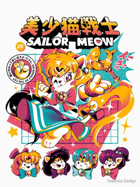 Meow Art, Day Of The Shirt, Magic Cat, Sailor Moon, Cartoon Characters, Shop Design, Kids Tshirts, Pokemon, Comic Book Cover