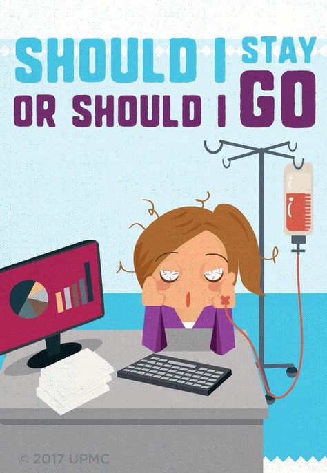 It's flu season. Know when to call off work. DON’T come to work if you’re sick cuz that’s how I got sick and was out of work for one week! It was no vacation and used PTO I wanted to use for something pleasant... Snoring Essential Oils, Off Sick, Work Cartoons, Nursing Board, Snoring Remedies, Susan Collins, Sick Day, I M Sick, Money Hacks