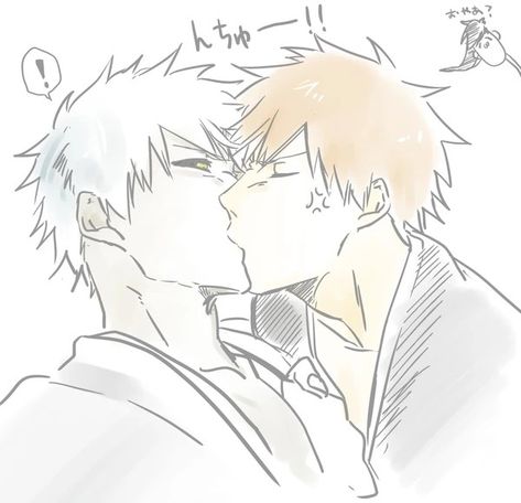 Ichigo X Hollow Ichigo, Ichigo X White Ichigo, Ichigo Zanpakuto, White Ichigo, Bleach Ships, Ichigo Y Rukia, Bleach Anime Art, Ichigo Kurosaki, Bleach Fanart