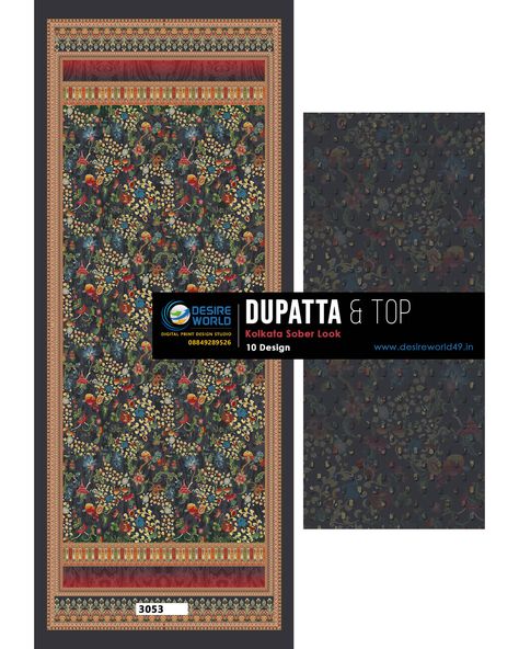 Dupatta Kurti Suits Allower pattern for digital print design #desireworld49 #Indian #traditional #abstract #textile #Color #Motif #ideas #Suit #stole #dupatta #digital #print #fabric #abstract #background #textile #pattern #Indian #traditional #dupatta #digital #print #fabric #abstract #background #flowers #bouquet Design Studio, Print Design, Textiles, Digital Prints, Fabric, Pattern, Color, Design