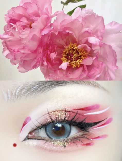 Japan Makeup, Anime Eye Makeup, Flower Makeup, Anime Makeup, Cute Eye Makeup, Ethereal Makeup, Eye Makeup Designs, Fairy Makeup, Colorful Eye Makeup