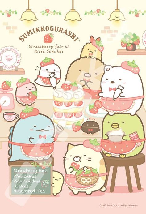 Sumiko Gurashi, Instagram Puzzle, Iphone Lockscreen Wallpaper, Sumikko Gurashi, Kawaii Illustration, Easy Drawings For Kids, Cute Animal Drawings Kawaii, Iphone Wallpaper Photos, Cute Kawaii Drawings