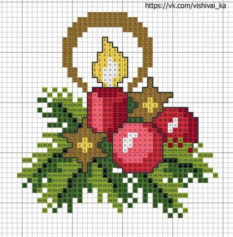 Cross Stitch Christmas Cards, Santa Cross Stitch, Cross Stitch Border Pattern, Holiday Cross Stitch, Xmas Cross Stitch, Winter Cross Stitch, Cross Stitch Christmas Ornaments, Pola Kristik, Cross Stitch Cards