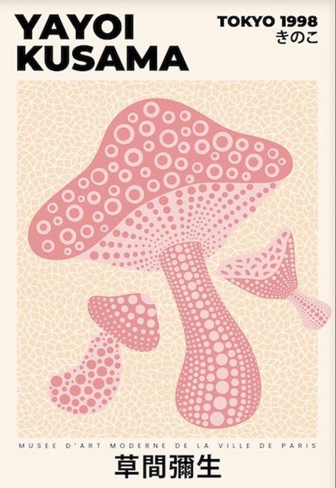 Pink Mushroom Art, Mushroom Poster, Art Alevel, Gcse Art Sketchbook, Doodle Books, Pink Mushroom, Yayoi Kusama, Mushroom Art, A Level Art