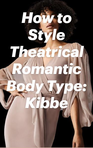 Are you petite with curves? You may be a theatrical romantic body type according to Kibbe. Improve your fashion and style. Romantic Classic Essence, Theatrical Romantic Style Kibbe, Kibble Romantic, Romantic Outfit Casual, Theatrical Romantic Outfit, Theatrical Romantic Body Type, Body Type Kibbe, Romantic Clothing Style, Theatrical Romantic Kibbe