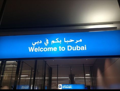 Well come to Dubai. Here your journey start by taking Dubai Airport Taxi and you must be pre plained how to travel in Dubai. here we have a details you shall follow Dxb Airport, Dubai Video, Dubai International Airport, Passport Pictures, Dubai Holidays, Dubai Vacation, Airport Aesthetic, Dubai Airport, Dubai Aesthetic