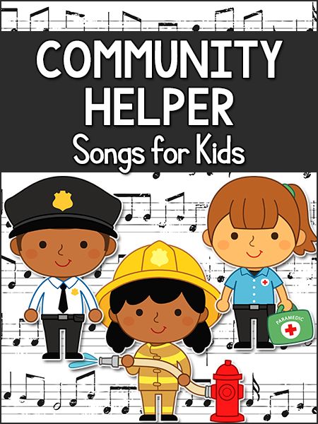 Community Helper Lesson Plan, Community Songs Preschool, Community Helpers Construction Worker Activities, Community Helpers Teacher Craft Preschool, Community Helpers Music And Movement, Police Songs Preschool, Community Helper Centers Preschool, Montessori Community Helper Activities, Community Helpers Montessori