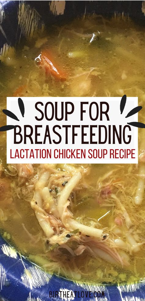 Best breastfeeding soup recipe for milk supply! Wondering what to eat for breastfeeding meals? This healing chicken soup for breastfeeding is the best meal for getting nutrition postpartum and boosting milk supply. Try this lactation recipe for dinner or lunch! Breastfeeding Meals, Boosting Milk Supply, Healing Chicken Soup, Healthy Breastfeeding Snacks, Healthy Lactation Cookies, Coconut Water Recipes, Lactation Cookies Recipe, Breastfeeding Snacks, Boost Milk Supply