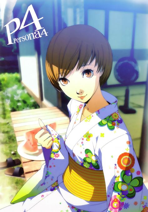 Chie in Yukata Chie Persona 4, Persona 4 Art, Persona 4 Chie, Persona 4 Wallpaper, Persona 4 Manga, Chie Satonaka, Persona Q, Shin Megami Tensei Persona, Persona Series