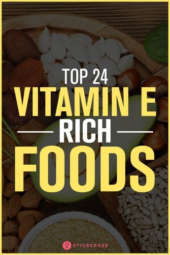 Foods With Vitamin E, Brain Vitamins, Benefits Of Vitamin E, Vegan Probiotics, Vitamin A Foods, Health Guru, Probiotic Foods, Simple Health, Healthy Oils