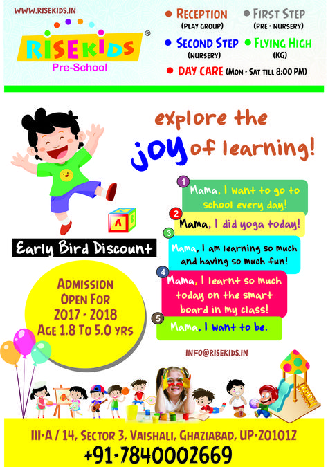 Admission Open at Vaishali Branch!! Phonics Classes Advertisement, Tuition Centre Poster, Tuition Classes Banner, Nursery Flyer Design, School Promotion Ideas, Tuition Flyer, Tuition Poster, Homework For Kids, Daycare Decorations