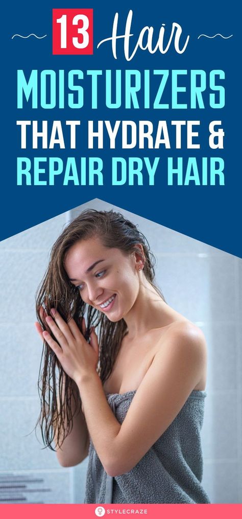 How To Hydrate Dry Hair, Best Hair Moisturizer For Dry Hair, How To Moisturize Dry Hair, How To Hydrate Hair, Hair Moisturizer For Dry Hair, Curls Products, Dry Hair Repair, Prevent Hair Breakage, Moisturize Dry Hair