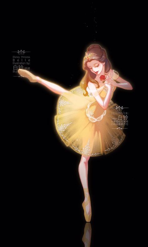 Princesas Disney Anime, Disney Belle, Disney Princess Fan Art, Ballerina Art, Disney Princess Fashion, Belle Disney, Pinturas Disney, Disney Beauty And The Beast, Disney Princess Art