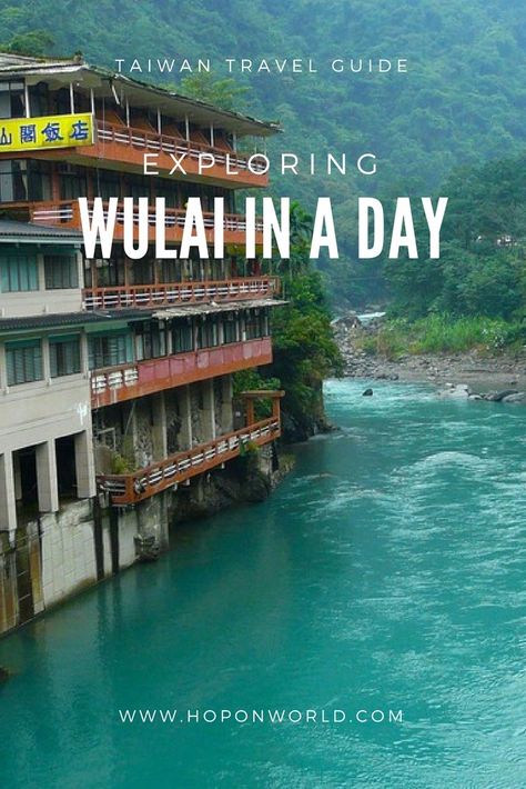 How to have the best Wulai day trip from Taipei | Taiwan | Hoponworld Taipei Travel, Kenting, Backpacking Asia, Taiwan Travel, Travel Destinations Asia, Kaohsiung, Tainan, Asia Travel Guide, Taichung