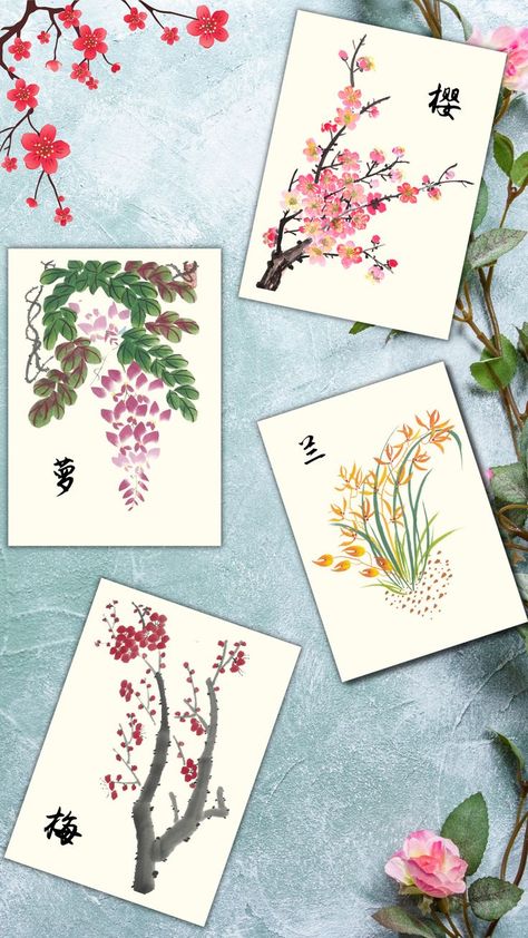 Pack of 4 Printable Chinese Greeting Cards for all occasions - Handmade Chinese Calligraphy and Painting Art Card: 萝(vine)；兰(orchid)；梅(plum)；樱(cherry blossom). Lunar New Year 2023, Chinese Calligraphy Art, Chinese Calligraphy, Art Card, Chinese Culture, Calligraphy Art, Greeting Cards Handmade, Painting Art, Card Art