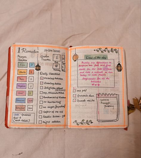 Ramadan Diary Ideas, Ramadan Goals Journal, Ramzan Journal Ideas, Ramzan Journal, Islamic Journal Ideas Aesthetic, Muslim Journal Ideas, Islamic Bullet Journal, Ramadan Notes, Islamic Diary Ideas