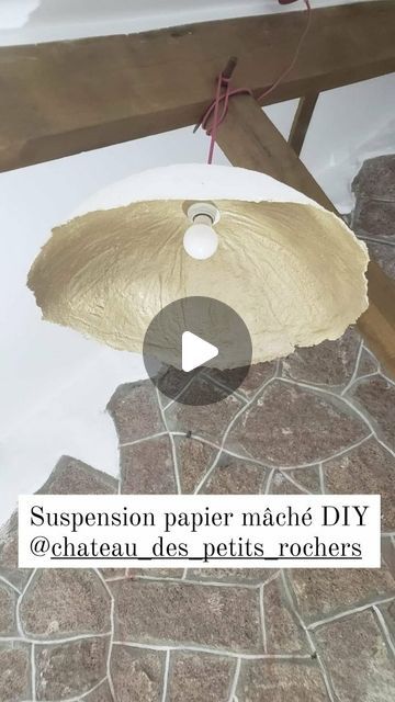 Passion papier mâché ça continue ❤

Un ballon de grossesse + un sac poubelle + du scotch + du papier mâché + beaucoup de patience + un peu de peinture = une suspension DIY effet béton pas chère 😊 

#suspension #luminaire #diy #papiermache #suspensiondiy #decoration #deco #lampdiy #suspensionbeton #beton #homemade #homedecor Paper Mache Lamp Shade Diy, Diy Suspension Luminaire, Papier Mache Lighting, Paper Mache Light Shade, Papier Mache Light Shade, Diy Pendant Light Shade Paper Mache, Scotch