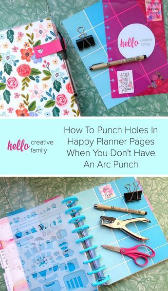 Want to punch holes in something to put into your Happy Planner but don't have a Happy Planner Arc Hole Punch? It's easy to DIY it! This tutorial shows you how to make holes in Happy Planner pages without the Arc Punch. Happy Planner Pages, How To Punch, Happy Planner Printables, Happy Planner Layout, Mambi Happy Planner, Creative Planner, Planner Tips, Planner Obsessed, Pocket Planner