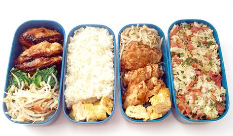 Lunch For Adults, Bento Box Lunch For Adults, Bento Box Recipes, Whats For Lunch, Bento Recipes, Japanese Bento, Box Lunch, Bento Box Lunch, Bento Lunch