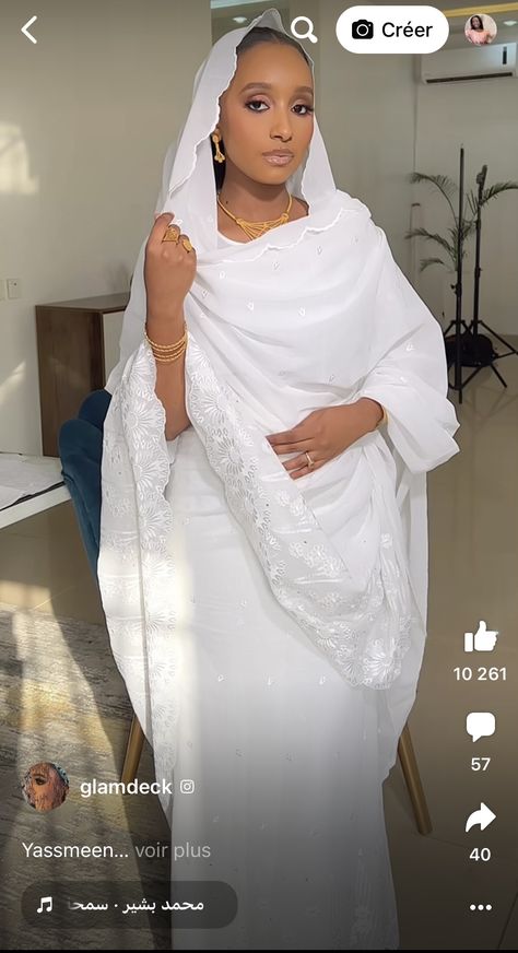 Guinean Weddings, Senegalese Wedding, Nikkah Inspiration, Hijabi Wedding Dress, Hijabi Bride, Hijabi Wedding, Hijabi Brides, Muslimah Wedding Dress, African Traditional Wedding Dress