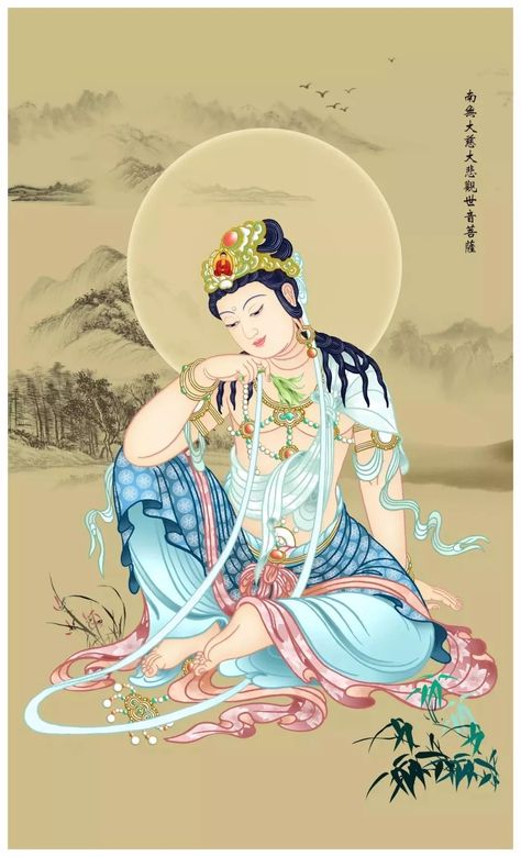 In Buddhism, compassion is embodied in the bodhisattva Guanyin (Kuan Yin) who is said to manifest wherever beings need help. The Hearer of Cries. Posted by Sifu Derek Frearson. Guanyin Art, Bodhisattva Guanyin, Chinese Buddhism, Cambodian Art, Chinese Art Painting, Kuan Yin, Japanese Art Prints, 17th Century Art, Buddha Image