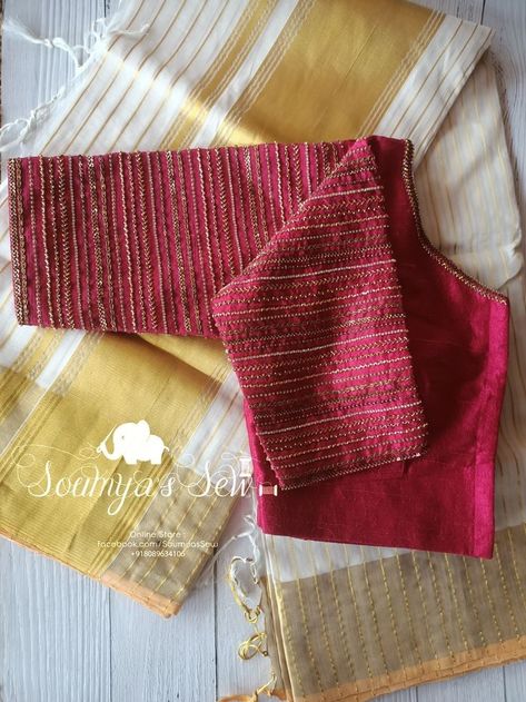 Blouse Hand Work Designs Simple, Simple Blouse Work Designs, Blouse Design Wedding, Sarees Simple, Simple Maggam Work Blouse, Simple Maggam Work, Simple Aari Work Blouse Design, Bridal Blouse Design, Blouse Maggam Work