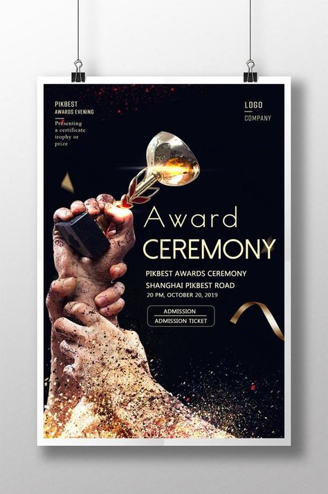 Award Ceremony Poster Design, Best Employee Award Poster, Award Ceremony Poster, Awards Poster Design, Award Poster Design, Award Background, Poster Corporate, Handmade Hamper, Staff Awards