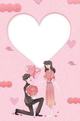 520, sweet, confession, 520 network valentine s day, confession, love, romance, valentine s day, simplicity, price for love Confession Wallpaper, Propose Day Images, Proposal Romantic, Proposal Candles, Material Background, Romantic Marriage, Valentine's Day Poster, Propose Day, Marriage Decoration