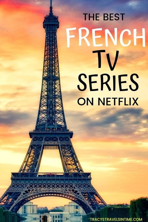 French Articles, Series On Netflix, Series To Watch, French Life, French Language Lessons, French Movies, Tv Series To Watch, French Classroom, French Resources