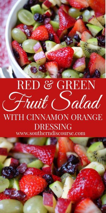 This easy winter fruit salad is filled with red & green apples, dried cranberries, kiwi and strawberries for a festive look! Simple, healthy honey orange dressing with poppy seeds. #southerndiscourse #thanksgiving #christmas Fruit Salad With Cinnamon, Holiday Fruit Salad, Green Fruit Salad, Christmas Fruit Salad, Orange Dressing, Easy Fruit Salad Recipes, Winter Fruit Salad, Holiday Fruit, Best Fruit Salad