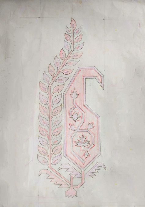 Jamdani Motifs Sketch, Jamdani Design Sketch, Jamdani Motifs, Tie Dye Crafts, Flower Drawing Design, Beadwork Embroidery, Border Embroidery Designs, Islamic Art Pattern, Embroidery Suits Design